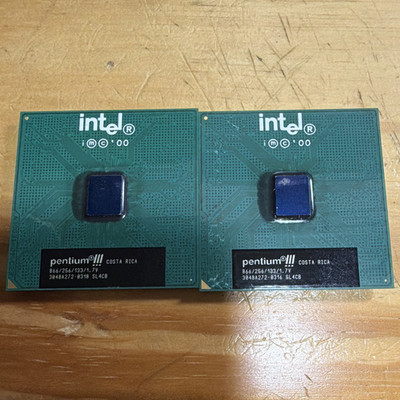 Intel Pentium III 866 MHz 2x CPU 256KB L2 133MHz FCPGA SL4CB