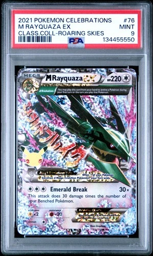 2021 POKEMON CELEBRATIONS CLASSIC COLLECTION #76 M RAYQUAZA EX PSA 9