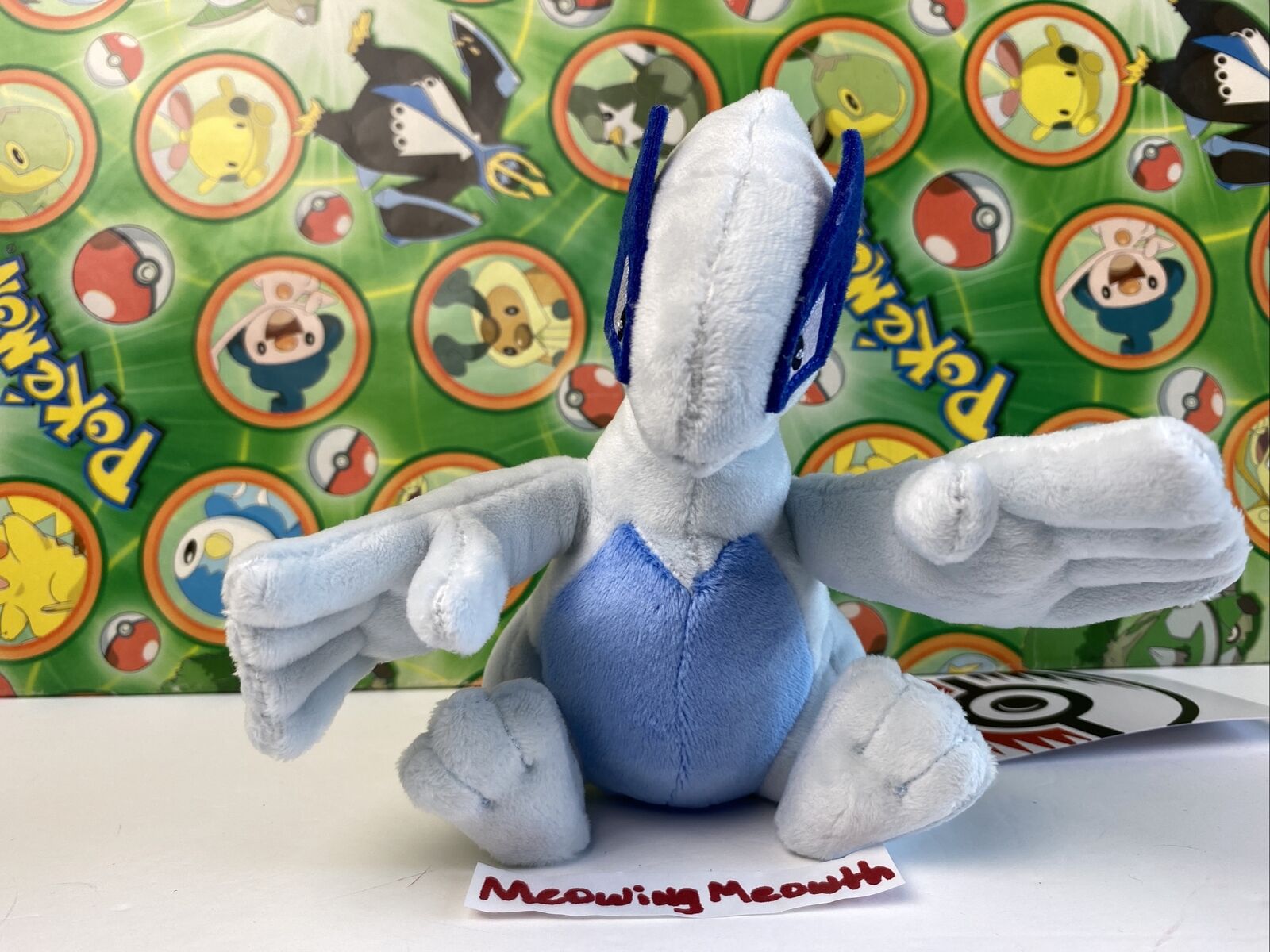 Lugia Sitting Cuties Plush - 8 ¼ In.