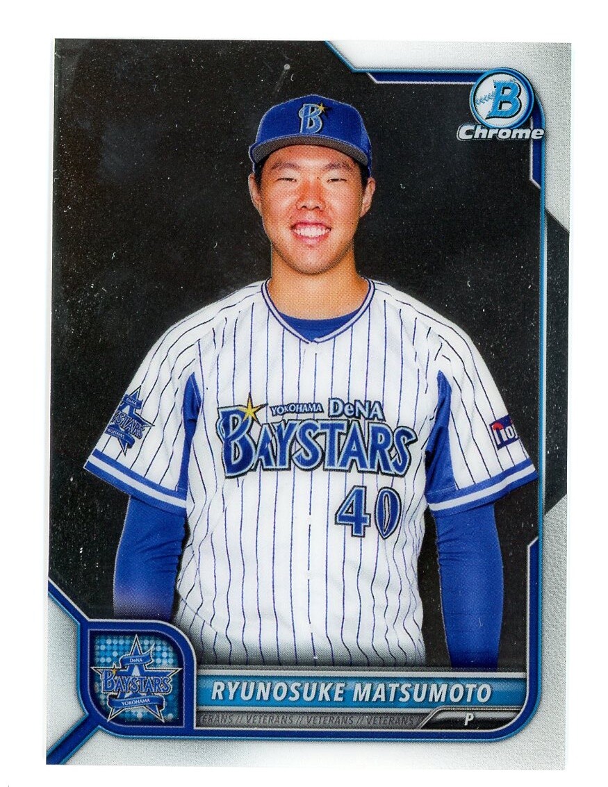 2022 Bowman NPB Nippon Professional Baseball Chrome Ryunosuke