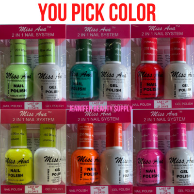 MISS ANA UV LAMP NAIL GEL POLISH DUO SOAK OFF GEL BASE/TOP COAT COLOR SET 15ML