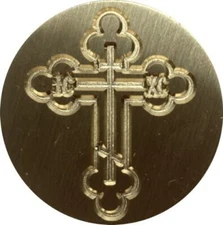 Eastern Orthodox Cross - deluxe 1.2" diameter Wax Seal Stamp Head