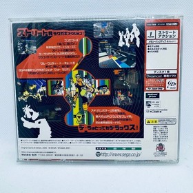 De La Jet Set Radio Sega Dreamcast DC Retro Rare Used Game Good NTSC-J Japan JP