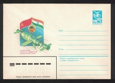 USSR USSR-India Joint Space Flight Pre-paid Envelope 1983