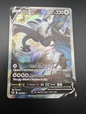 Lugia V #186 Prices | Pokemon Silver Tempest | Pokemon Cards