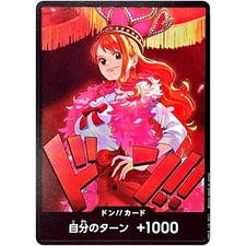 Prix de DON!! Card [Nami Gold] | One Piece Japanese Extra Booster
