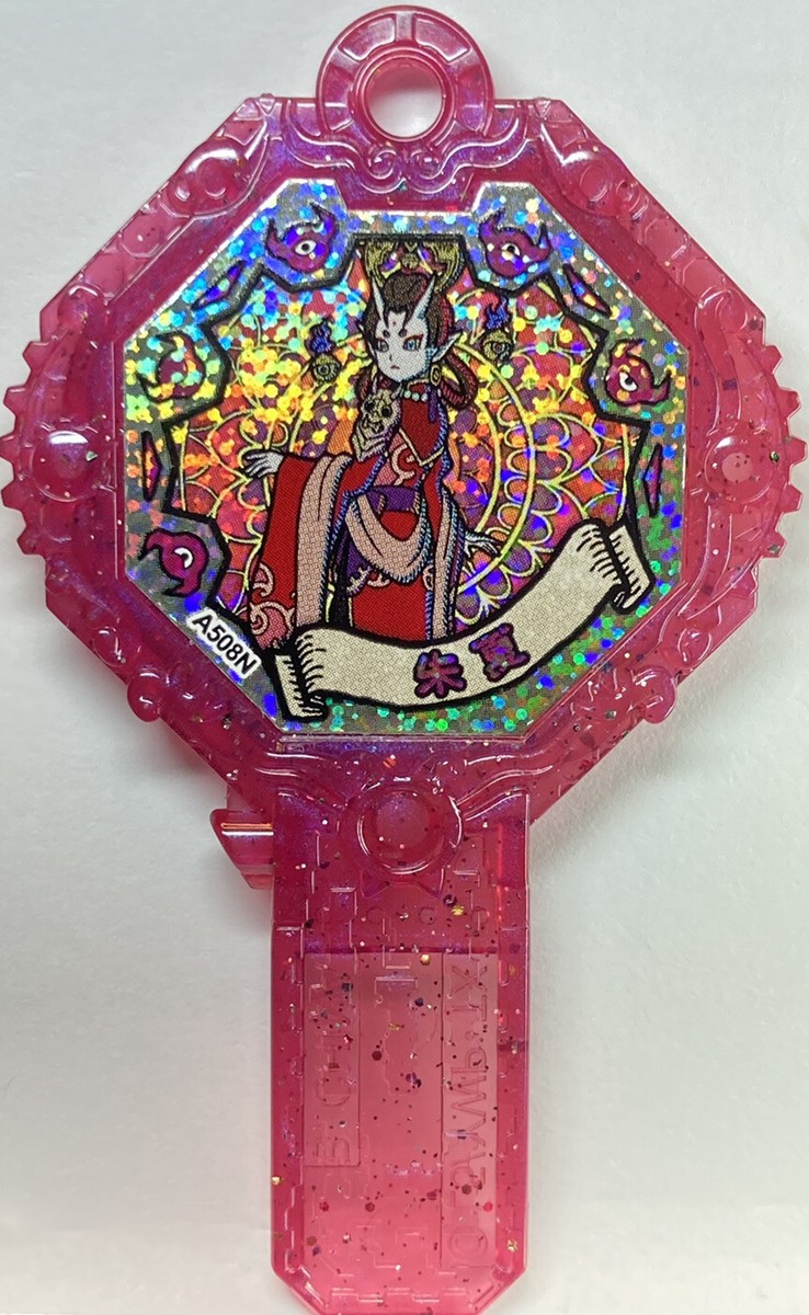 YoKai Watch Yo-kai Ark Juno Japanese Shuka Hagure | eBay