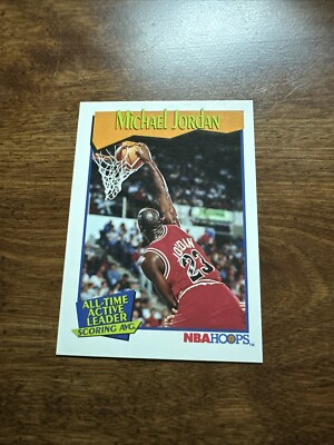 Michael Jordan 1991 NBA Hoops Card #536 All Time Active Leader:  Scoring Avg.