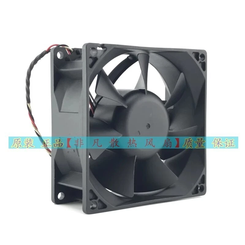 AVC DT09238B24H 9038 24V 0.60A 9CM 3-Wire Cooling Fan - Image 3 of 4