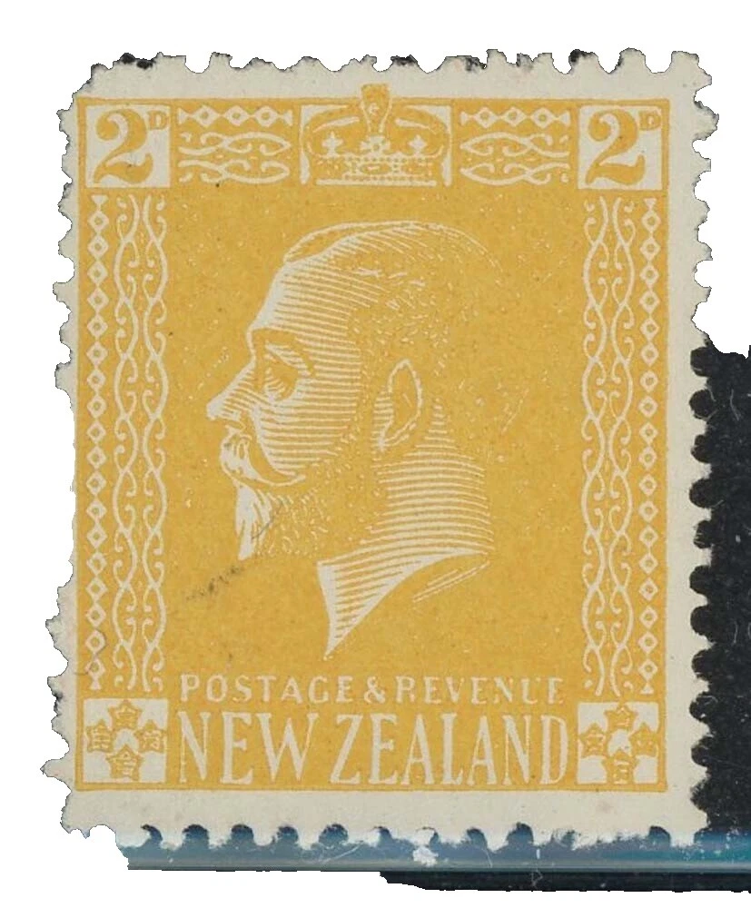 En excelente estado nunca abisagrado/estampillada sin montar o nunca montada estampillas postales de la realeza de Nueva Zelanda