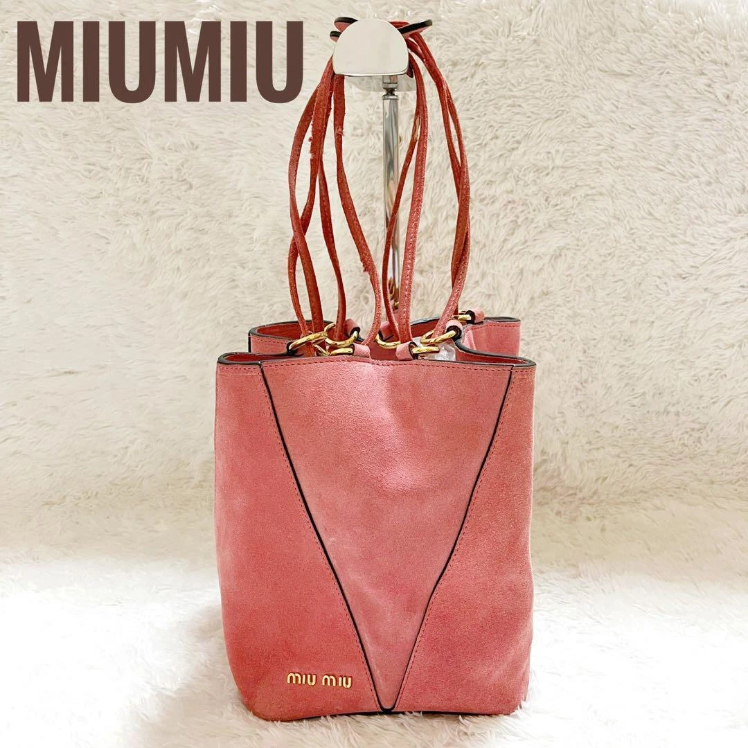 Miu miu drawstring bag outlet
