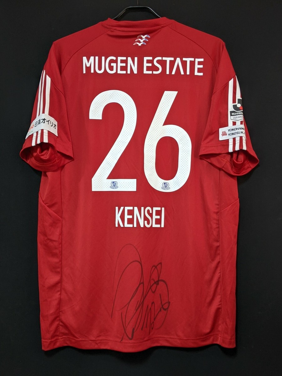 2017 Yokohama F Marinos Special Away Soccer Jersey Shirt (Japan