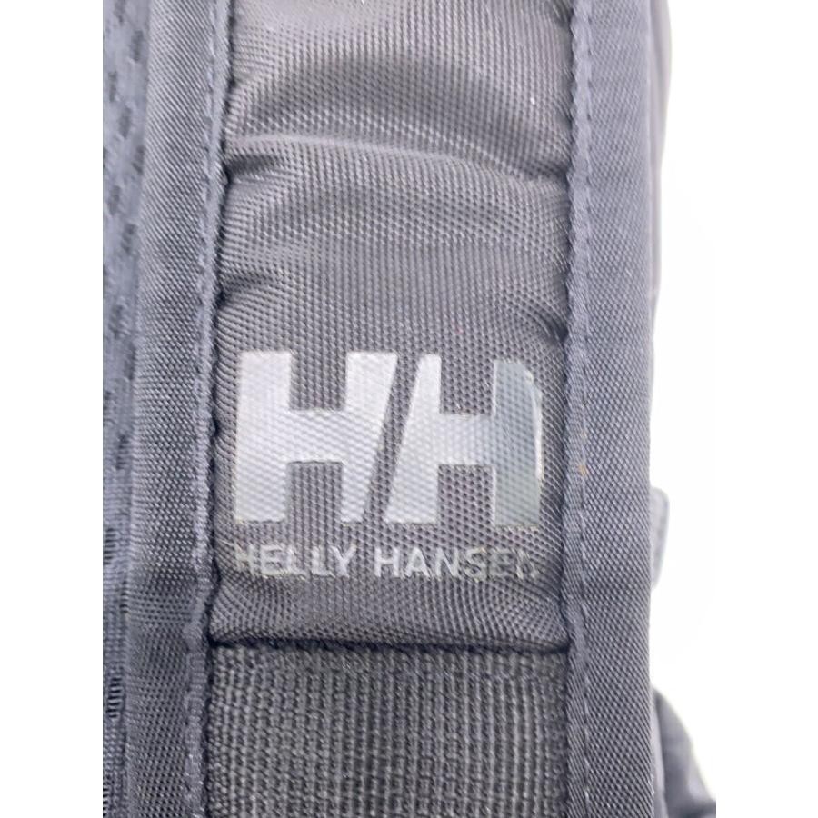 Helly Hansen Skarstind 20L Backpack - image 5