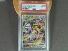Pokemon Mewtwo VSTAR GG44/GG70 Crown Zenith: Galarian Gallery Holo PSA 8