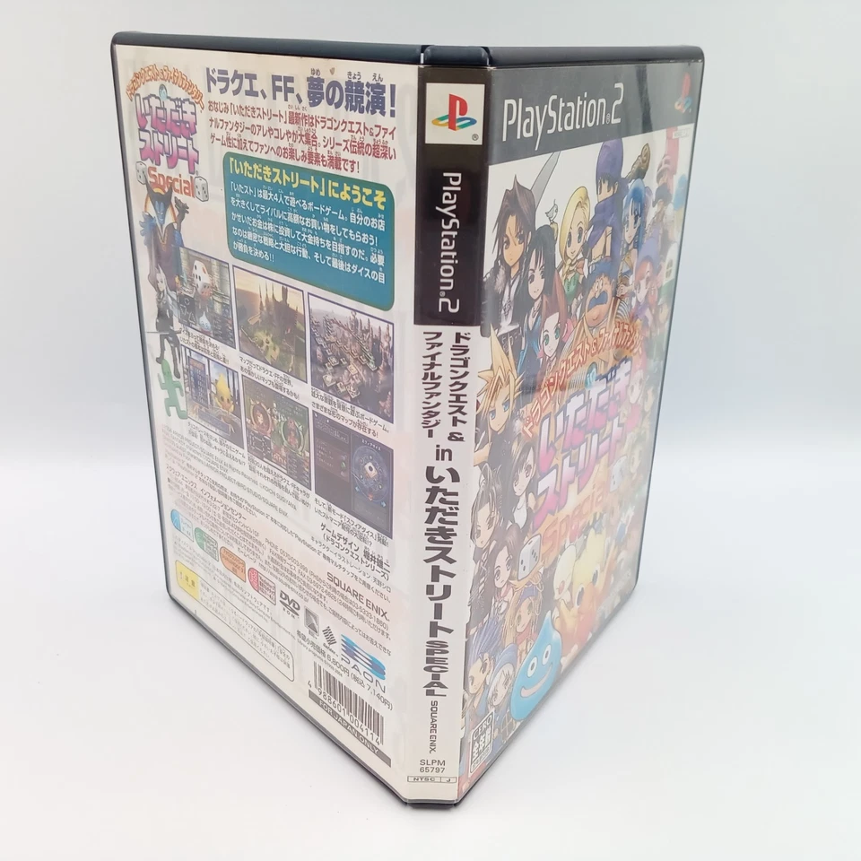 Dragon Quest & Final Fantasy Itadaki Street Special PS2 Japanese No Manual - Image 3 of 4
