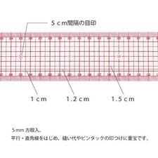 40x5cm Grid Ruler B with 12mm Seam Allowance Line