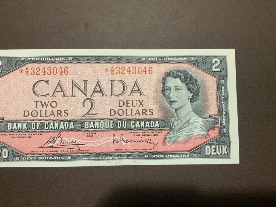 CANADA 1954 $2 DOLLARS * REPLACEMENT NOTE ~*AG/ OFF CENTER & INK STAIN - Image 3 of 4