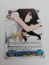 LRC/BSF2024-03 PR Reason To Fight, Takina