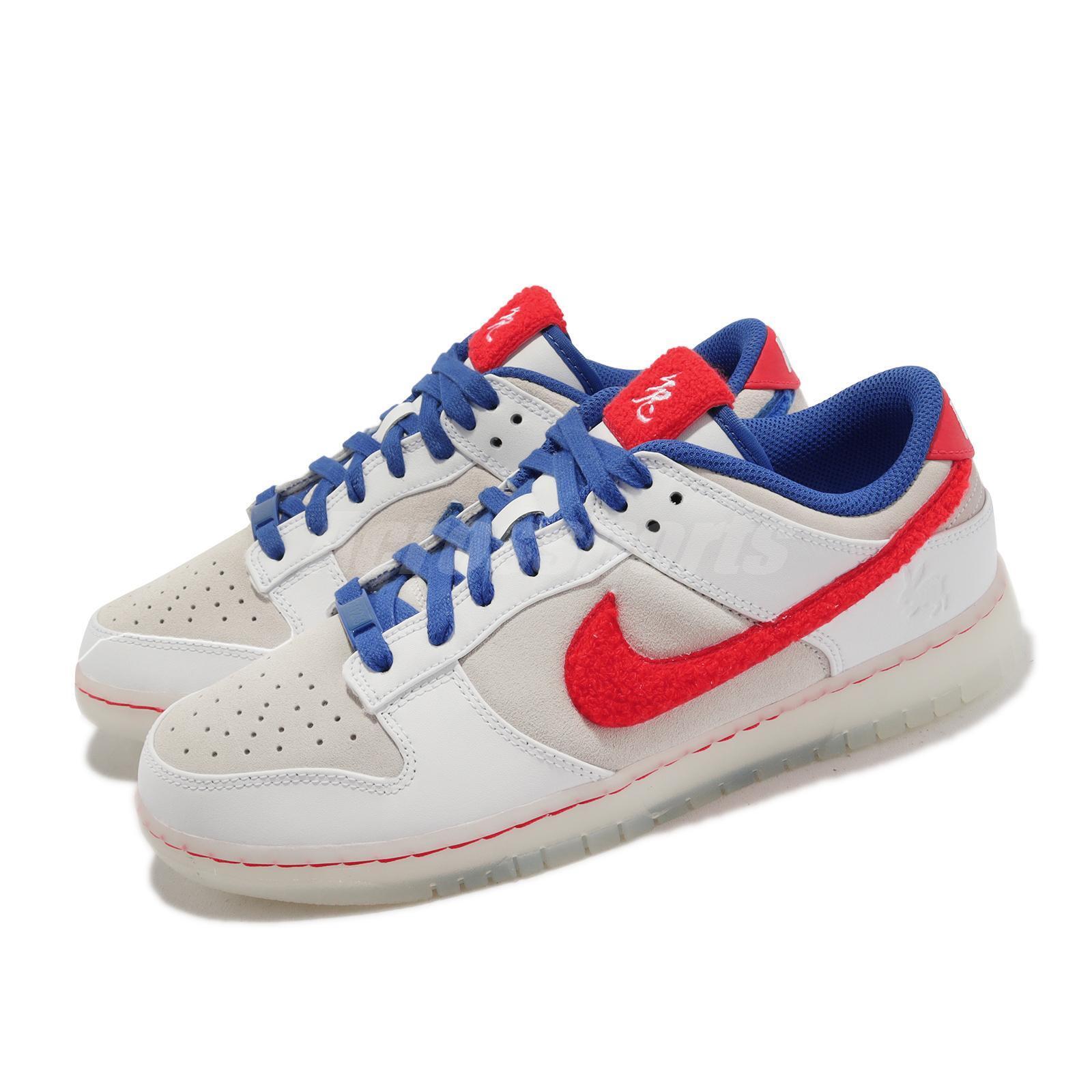 Nike Dunk Low Retro PRM Year Of The Rabbit White Men Unisex Casual  FD4203-161