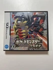 Pokemon Platinum Nintendo DS Original Japanese Version Tested