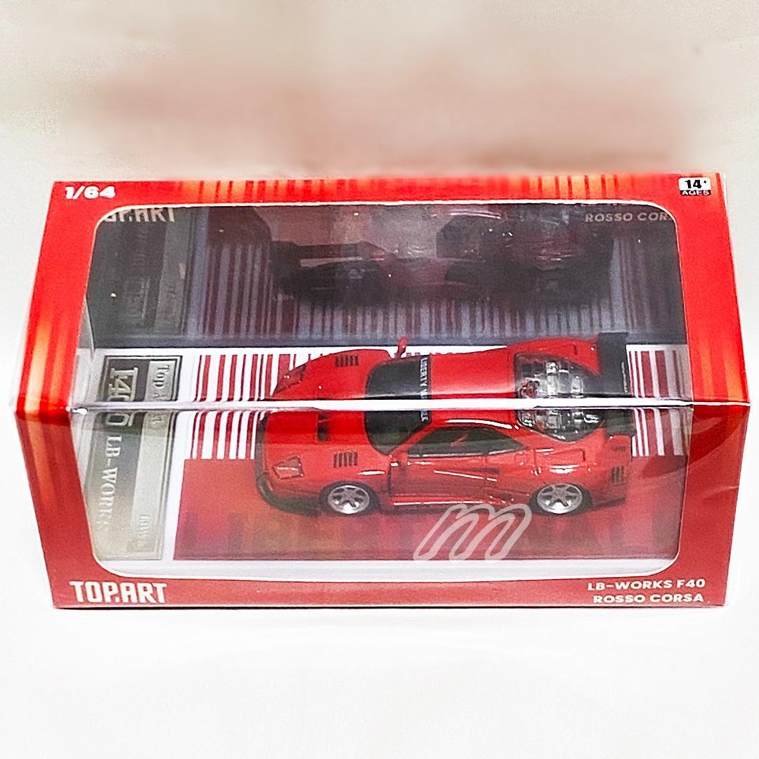 Top Art 1/64 Lbwk Specification Ferrari F40 Red | eBay