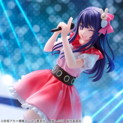 Oshi no ko Ai Hoshino 