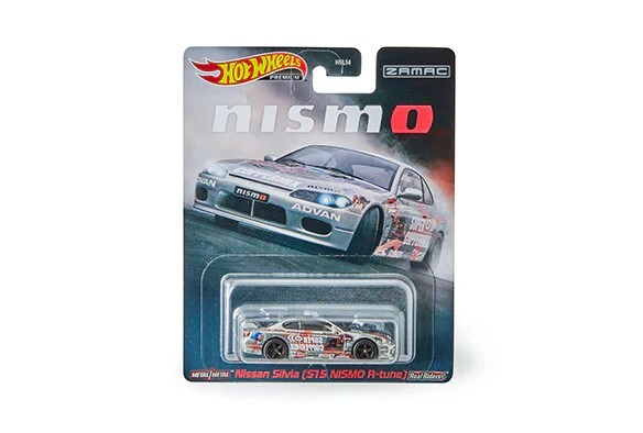 Hot Wheels Nissan Silvia S15 R-tune PROTO Zamac NISMO Event