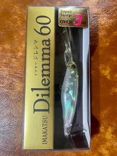 IMAKATSU Dilemma 60 Super Steve Hard Lure Night Pearl Fishing Bait