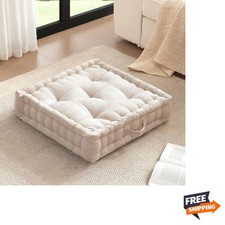 Large Floor Pillow for Adults Yoga or Meditation Cushion with Handle, Floor C...