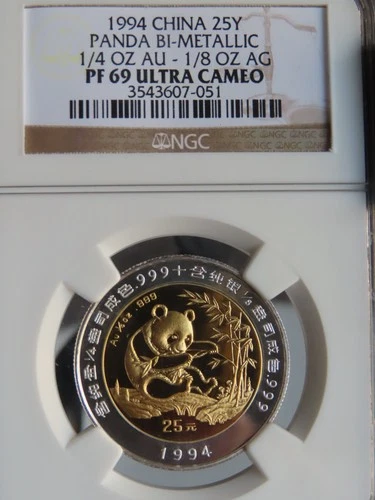 1994 China Panda G25Y NGC PF69 gold 1/4oz bi-metal bimetallic