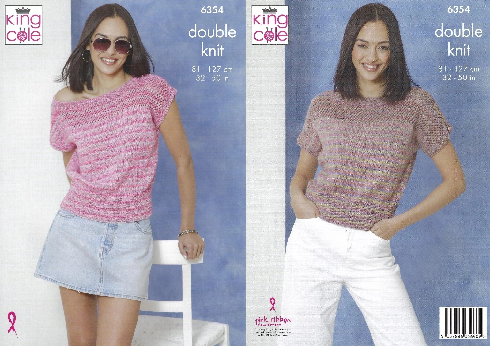 King Cole DK Knitting Pattern - 6354 Sleeveles & Short Sleeved Summer Tops