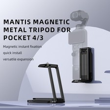 Magnetic 1/4-inch Metal Tripod Multi-Function Mount for DJI Osmo Pocket 4/3