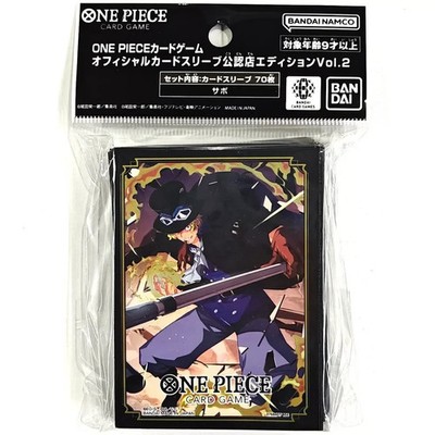 One Piece Card Game Sleeves - Sabo (70 Kartenhüllen) Bandai Vol.2 Hüllen NEU