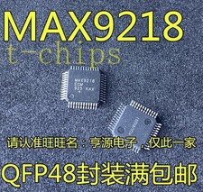 1PCS MAX9218ECM Professional IC chip electronic components #ff