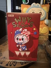 POP MART Why So Serious - Twinkle Rainbow Jelly Bean Sealed New Sealed Box