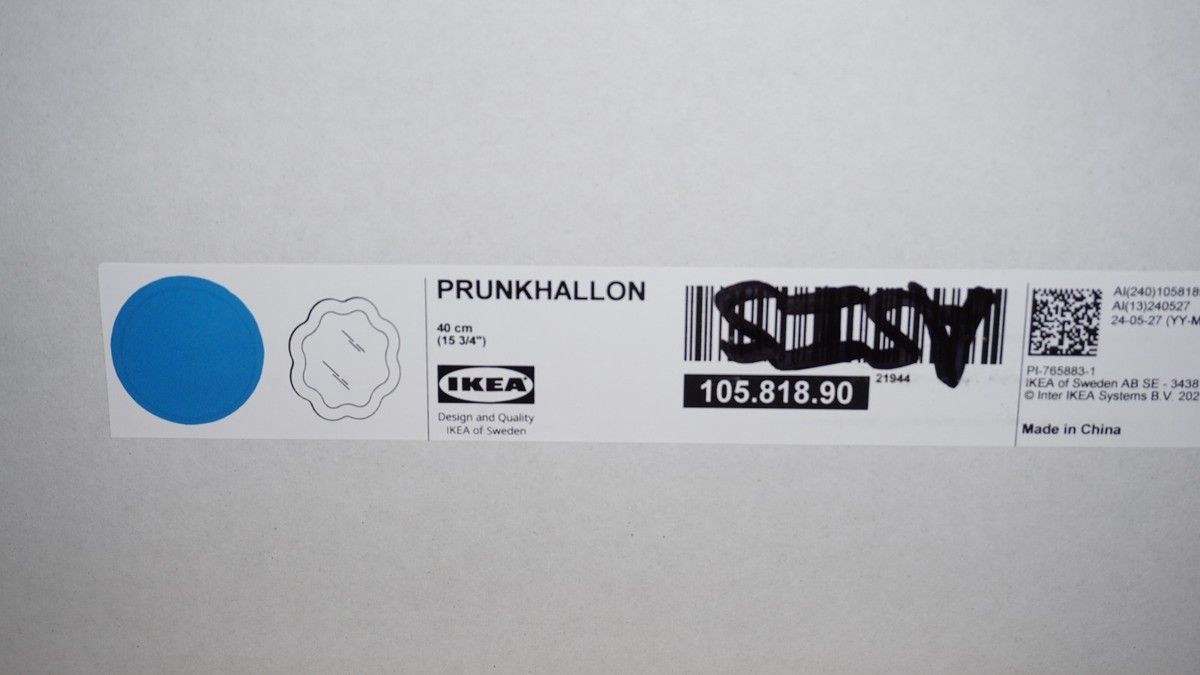 2 Set IKEA PRUNKHALLON Mirror Blue 15 ¾ 