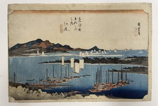 19th Century Japanese Woodblock Print by UTAGAWA HIROSHIGE Shima #19