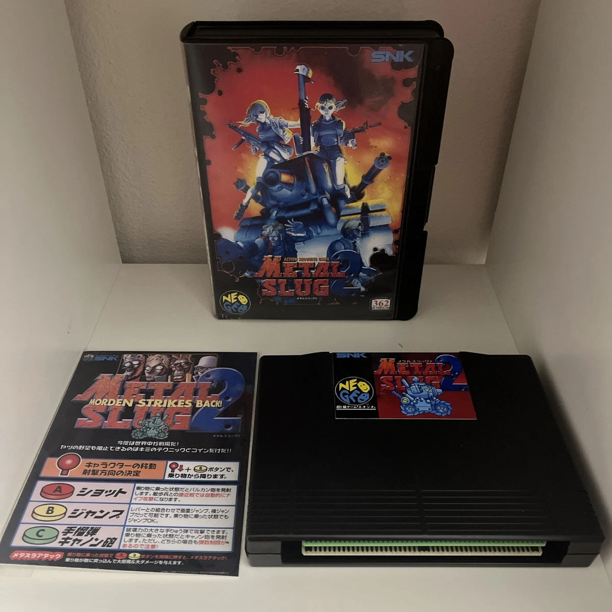 metal slug 2 neo geo products for sale | eBay