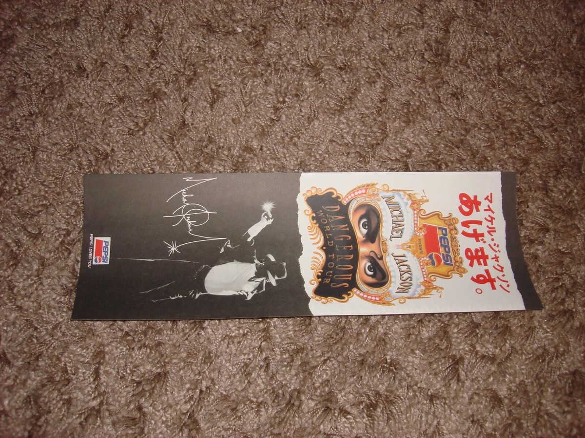 Michael Jackson Dangerous Tour Official Pepsi Japan Leaflet Black