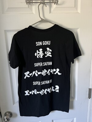 2019 Dragon Ball Z 30th Anime Anniversary￼ Black T Shirt Size XS