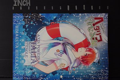 JAPAN Hidekaz Himaruya: Hetalia Axis Powers Art Book 2 