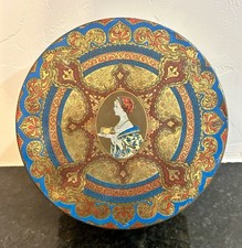 Vintage Hostess Round Fruitcake Tin with Ornate Lithographed Design — listing 6