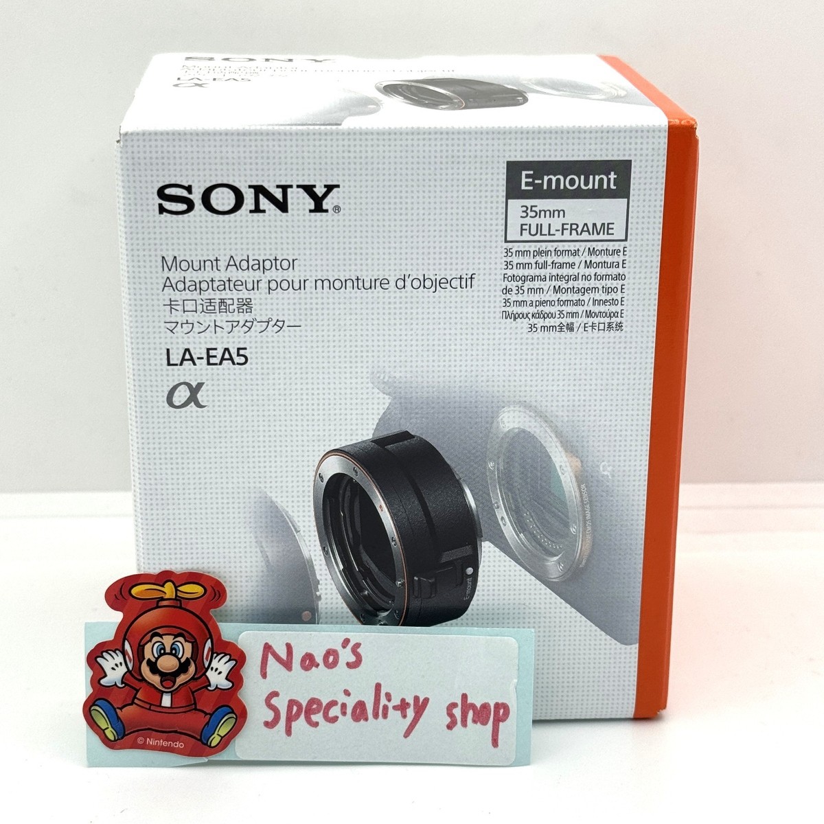 SONY LA-EA5 A-Mount to E-Mount 35mm Full Frame Lens Adapter [New 