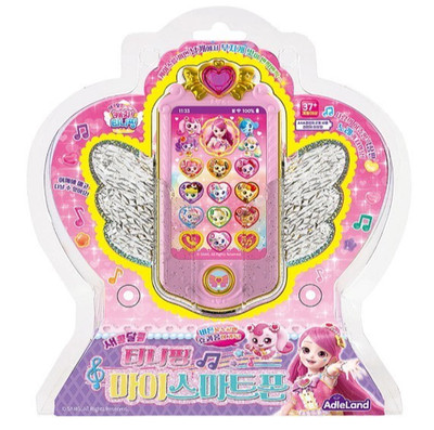 Catch! Teenieping My Smart Phone Toy [Official Korea] New Season Kids Gadget