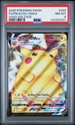 2020 Pokemon Pikachu VMAX Full Art Vivid Voltage 044/185 PSA 8 NM-MT