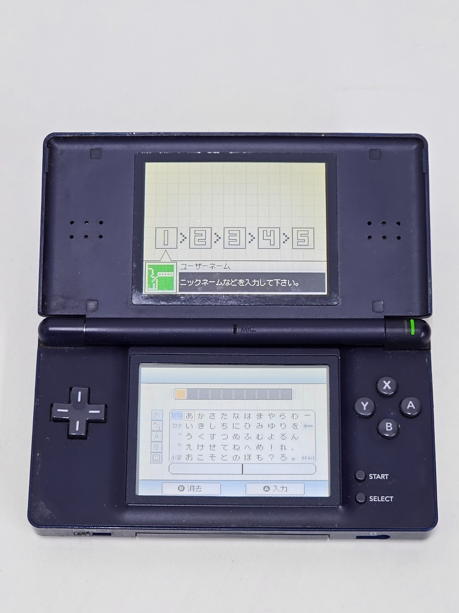 Nintendo DS Lite Console Navy Blue 629 | eBay