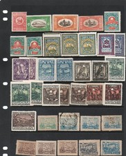 Stamps-Azerbistan and early Transcaucasian Soviet Federative Socialist Republic