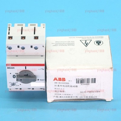 1PC New   MS325-2.5 1.6-2.5A Protection circuit breaker Fast Delivery *yt