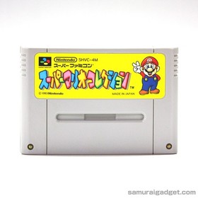 Super Mario World + All-Stars & Yoshi's Island Super Famicom / SFC [Japan SNES]