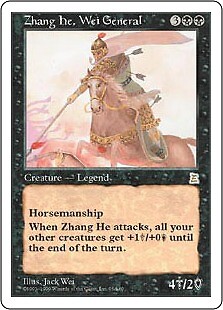 Magic MTG - Zhang He, Wei General - Portal 3 - EXC - EN
